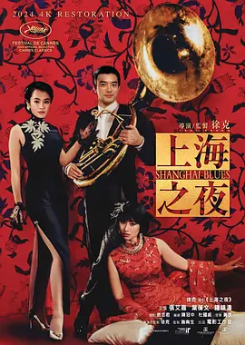 亚洲天堂99