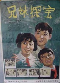 久久影视一区二区