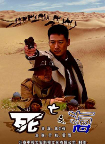 日韩一级特黄毛片在线看
